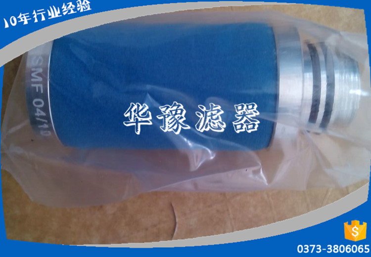 德国超滤滤芯