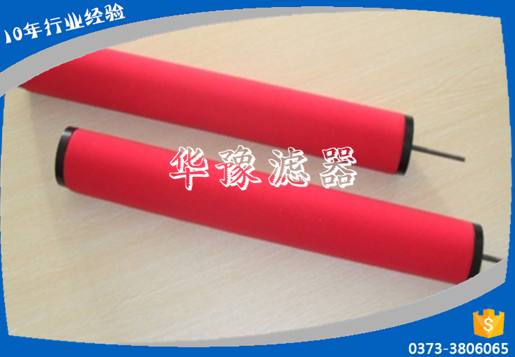 派克parker精密滤芯