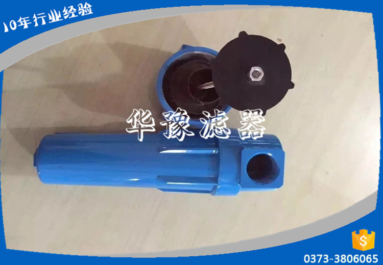 ARS-30RB意大利BEA精密滤芯