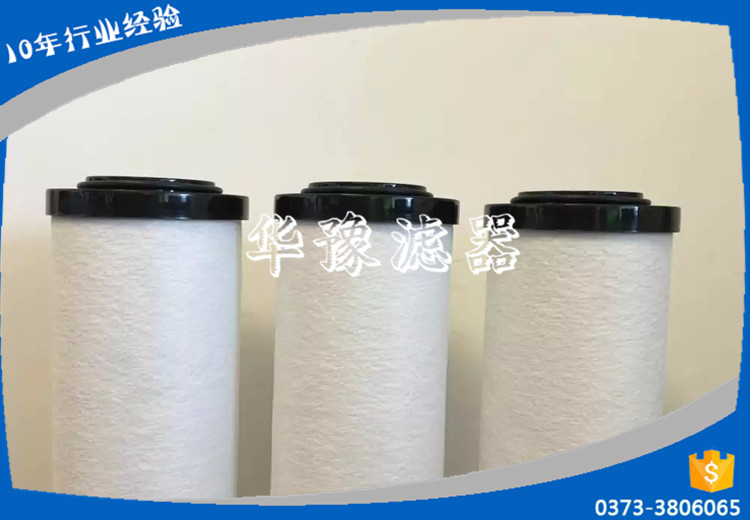 震东滤芯JD-150